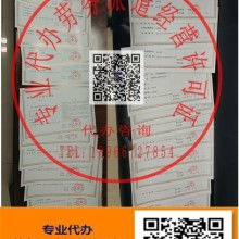 劳务服务 现代经济中的灵活用工与价值创造