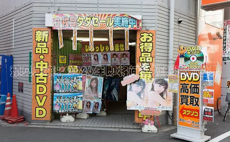 香香漫画韩漫官网下载
