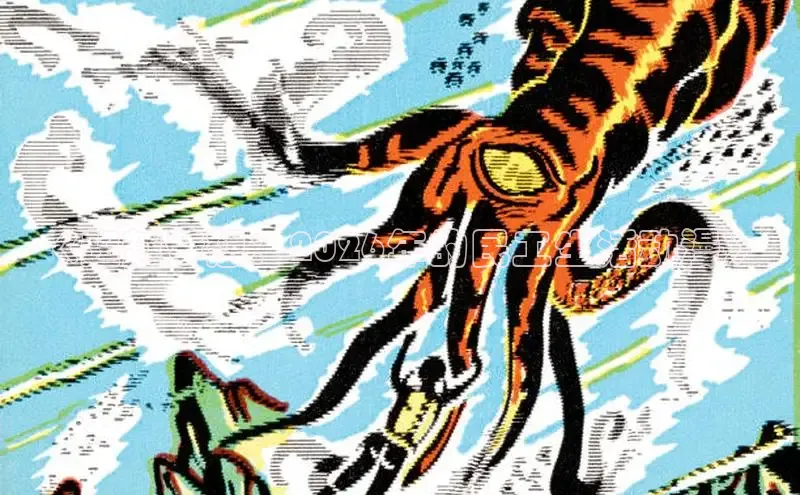 香香漫画官方版正版