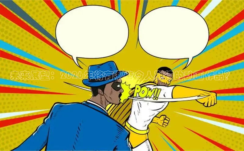 香香漫画官网网页版免费看